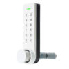 Gantner RFID Digital Lock - Image 2